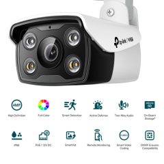   TP-LINK VIGI C340(2.8mm) 4MP Outdoor Full-Color Bullet Network Camera